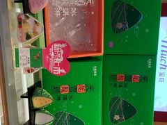-GANSO元祖食品(西安含光路店)
