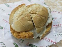 -渔记茶餐厅(渔村店)