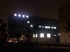 -山西大学(大东关校区)