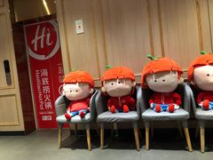 -海底捞火锅(番禺广场店)