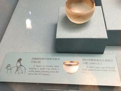 -台北故宫博物院