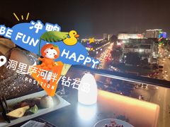 -Le Moon Rooftop Bar