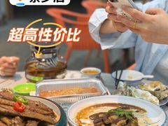 -皮记海鲜1995(寮步店)