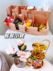 -北京嘉禾妇儿医院·产后康复中心