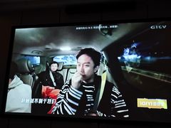 -唐宫足道·SPA·影院会馆(木渎店)