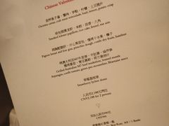 -上海柏悦酒店·世纪100牛排馆