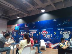 -大鲁阁保龄球(苏州园区店)