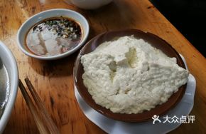 Chen's Tofu Pudding