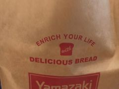 -山崎面包(苏州中心店)
