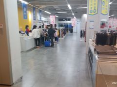 -BIGOFFS 超级折扣(仁恒伊势丹店)