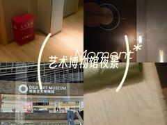-耳域躺式采耳SPA馆(新街口店)