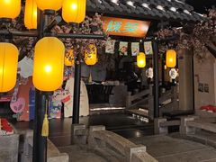 -绿茶餐厅(朝阳大悦城店)