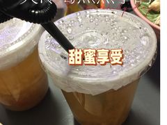 -奉天小馆·非遗东北菜(沈阳万象城店)