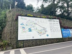 -碧峰峡风景区