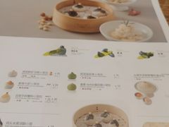 -苏小柳手作点心(控江旭辉分院)