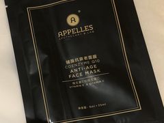 -北京瑜舍
