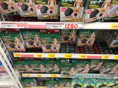 -大国药妆(NEW心斎橋店)