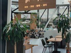 -Jazz·ya 爵士屋(来福士店)