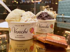 开心果口味冰淇淋-VENCHI 闻绮(北京国贸商城店)