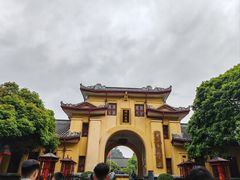 -东西巷