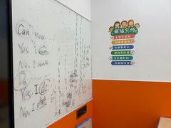 -昂立青少儿成长中心(宝山万达校区)