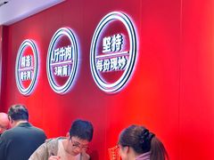 -阿当·小炒牛肉面(人广店)