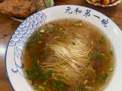 -李公面(星尚邻里店)