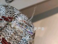 -皇城恒隆广场