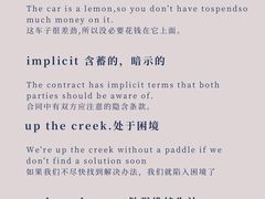 -Popcorn Club爆米花英语社交俱乐部