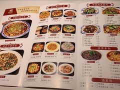 -新概念来凤鱼(璧山店)