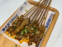 -粉小主·贵州酸汤牛肉粉(南京仙林金鹰店)