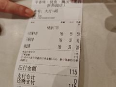 -辛香味烧鱼馆·非遗技艺·排骨红烧肉(光谷医药园店)