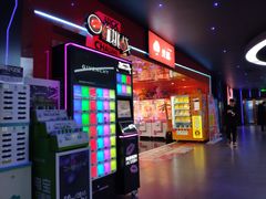 -中影星美国际影城(万家丽店)