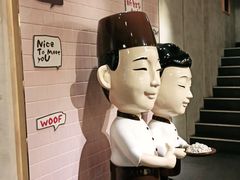 -鲜芋仙(中环百联2店)