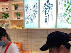 -真真老老粽子(南湖服务区店)