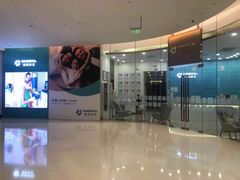-固瑞齿科(国贸门诊店)