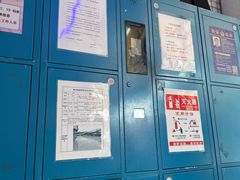 -移动谜城·大笨象密室逃脱(五棵松店)