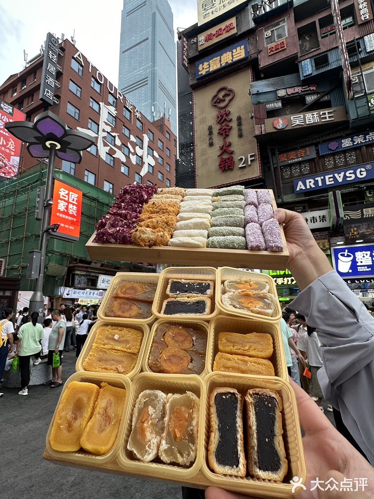 离开长沙前一定一定要打包带走的！！好好吃🥹🥹