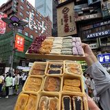 离开长沙前一定一定要打包带走的！！好好吃🥹🥹