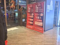 -云领御 • 影院式SPA足道(俊发广场店)