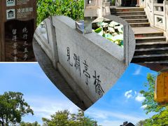 -惠州西湖风景名胜区-丰渚园