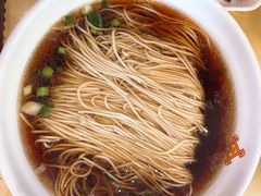 -王興記(中山路店)