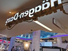 -哈根达斯(天河城店)