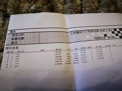 -魔赛卡丁车赛车汇(上海店)