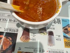 -敏华冰厅(平安金融中心店)