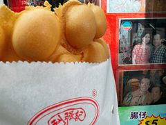 -利强记北角鸡蛋仔(弥敦道店 )