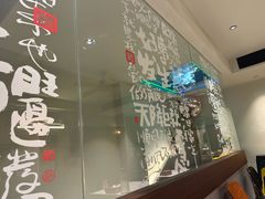 -麻喜大