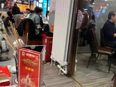 -老佛爷正宗铜炉蛙锅(五道口店)