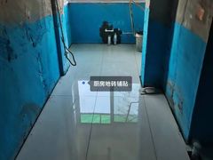 -宁波圣都装饰