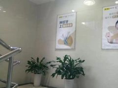 -中泽口腔(台江店)